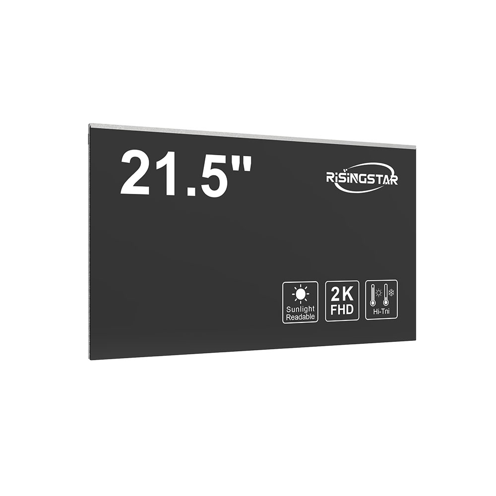 High-Brightness Outdoor LCD Displays for Passenger Information Systems