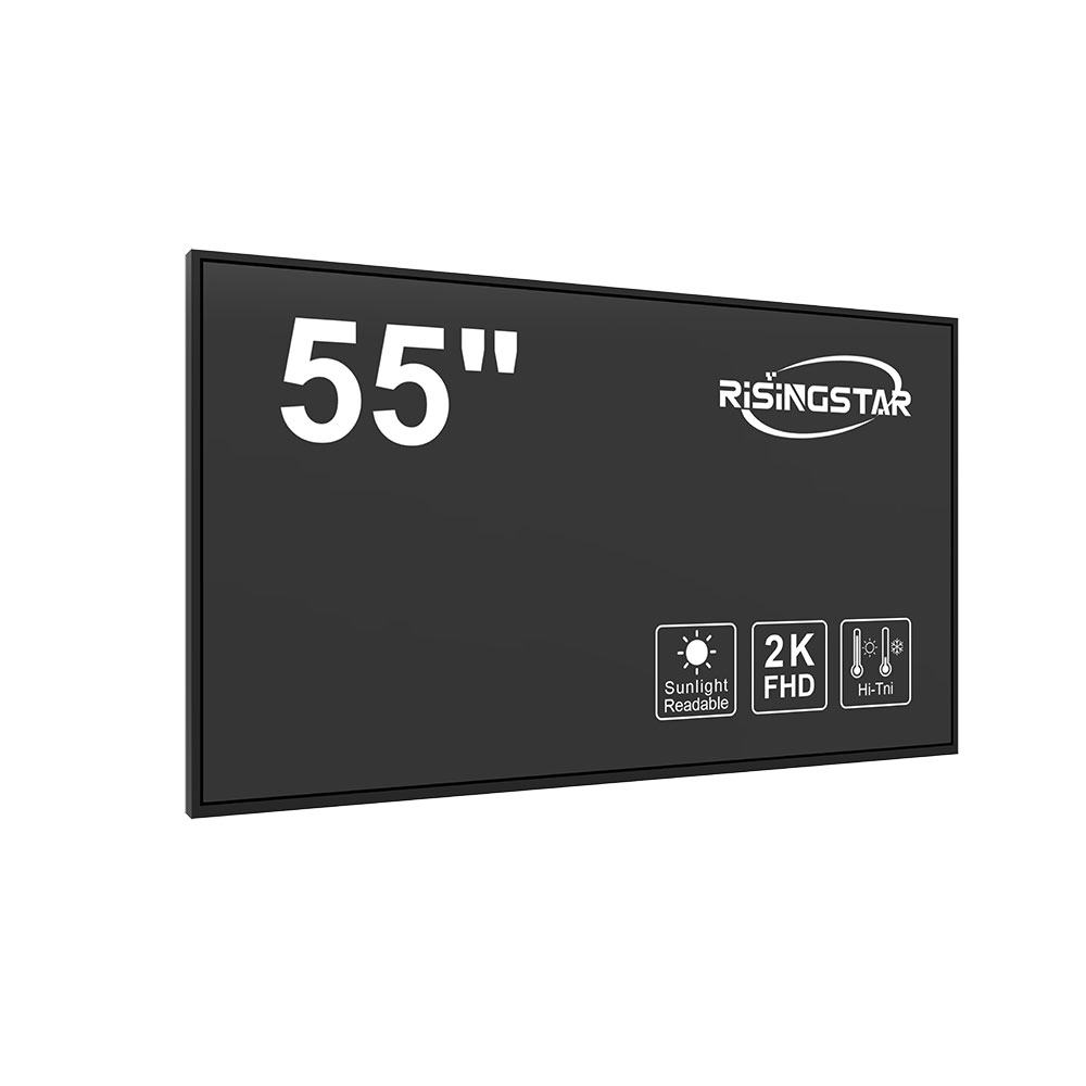 How to Choose the Right Outdoor LCD Display for Passenger Information Systems