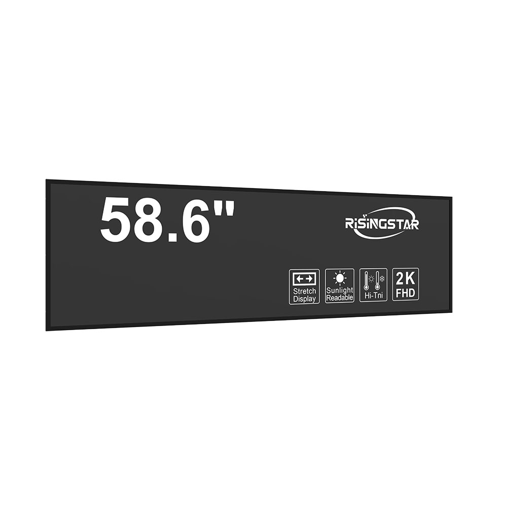 How Outdoor High-Brightness LCD Screens Enhance Passenger Information Displays in Modern Transportation Systems
