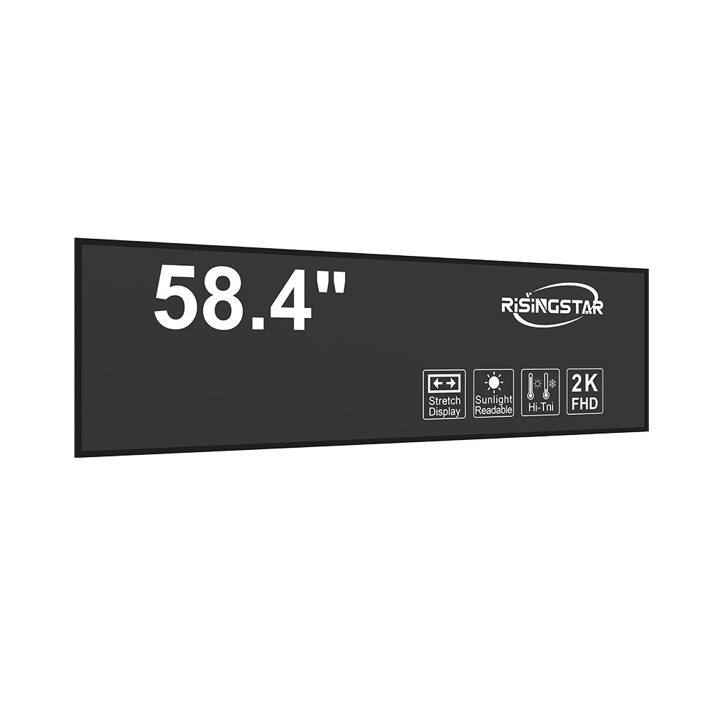 Outdoor Strip LCD Screen Series for Commercial and Industrial Applications