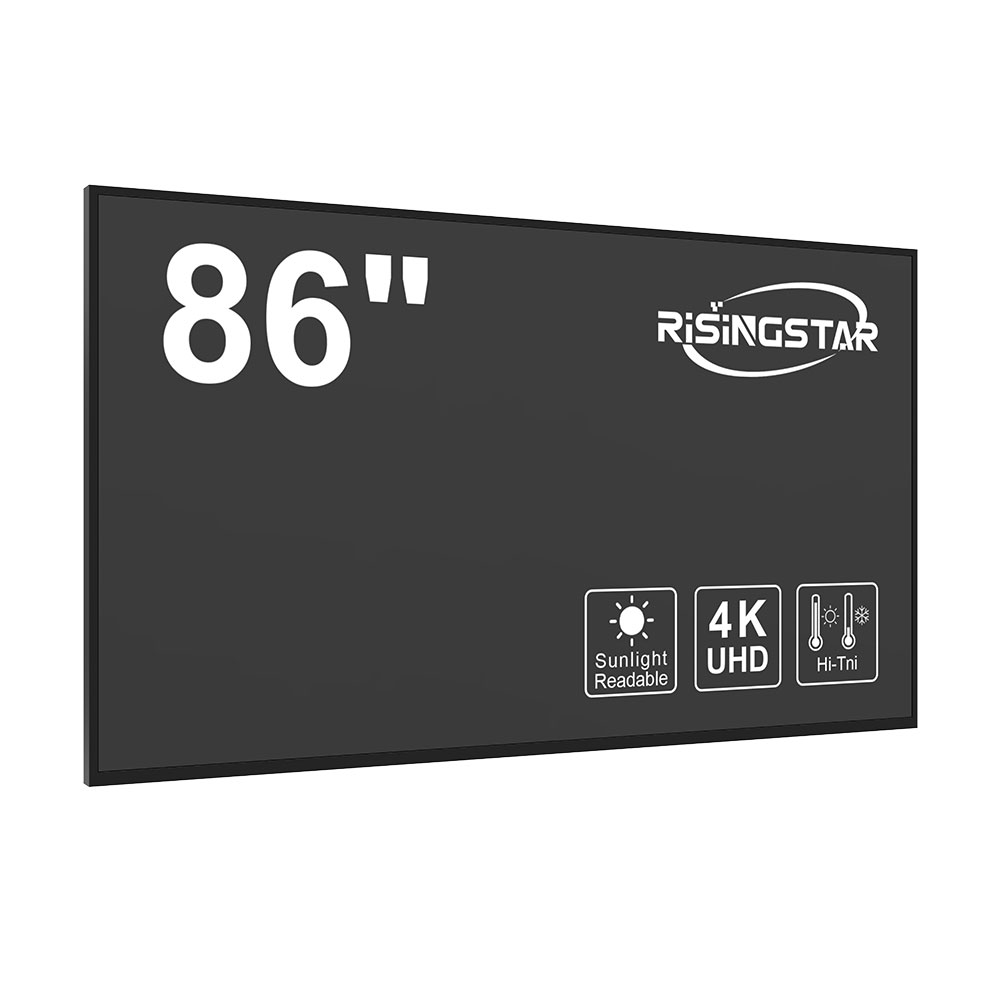 Outdoor High-Brightness LCD Strip Screens for Passenger Information Systems