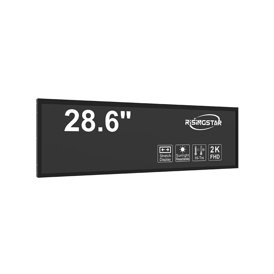 How to Choose the Right Outdoor LCD Screen for Maximum Visibility and Durability