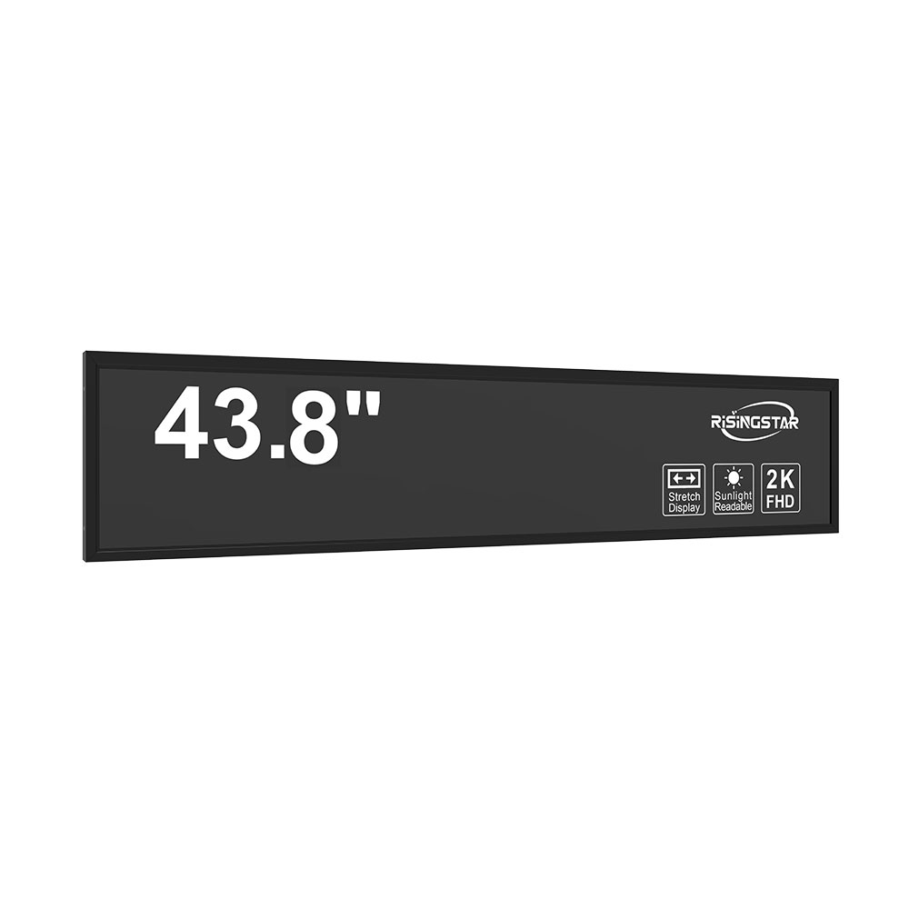 How Outdoor High-Brightness LCD Screens Are Transforming Passenger Information Displays in Modern Transit Systems