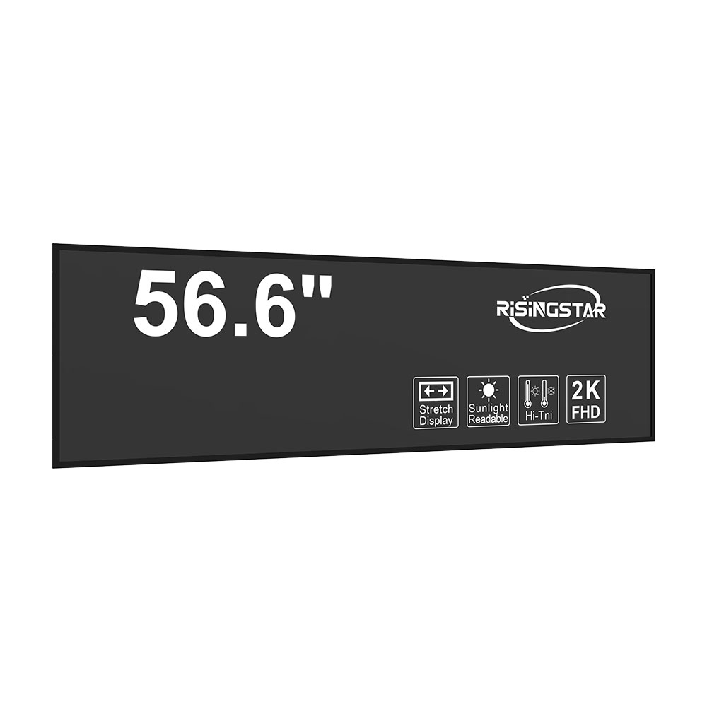 How to Choose the Right LCD Manufacturer for Outdoor Display Applications