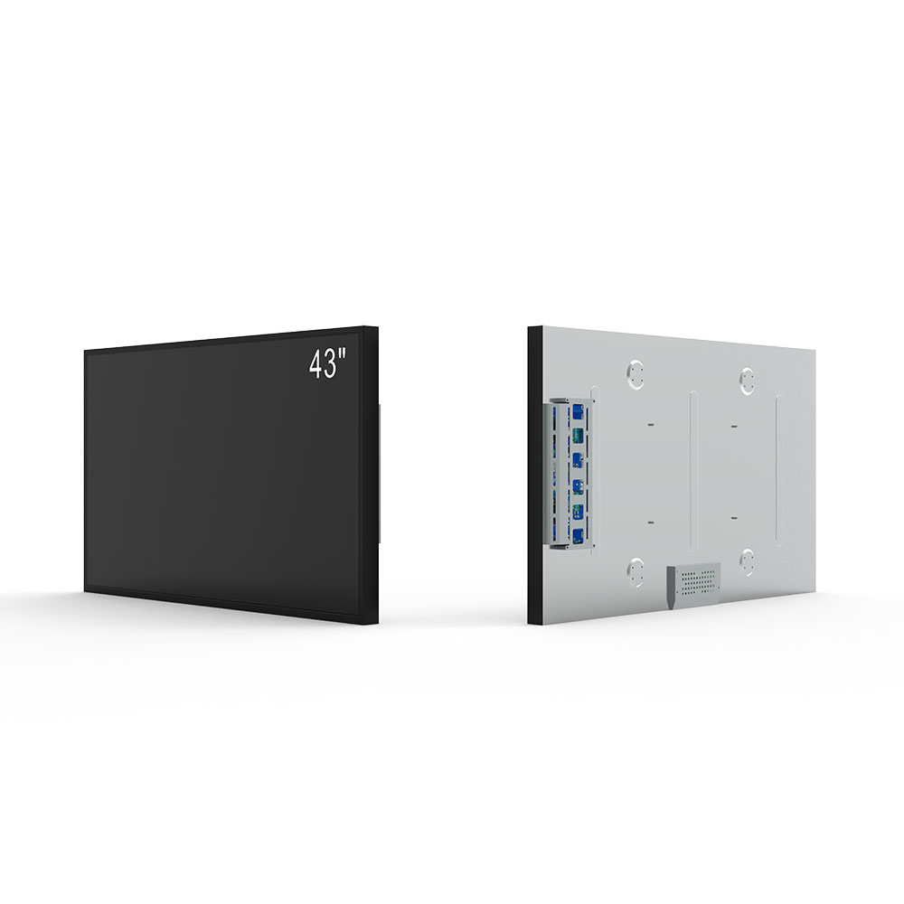 How to Choose the Right Outdoor LCD Screen for Industrial Applications