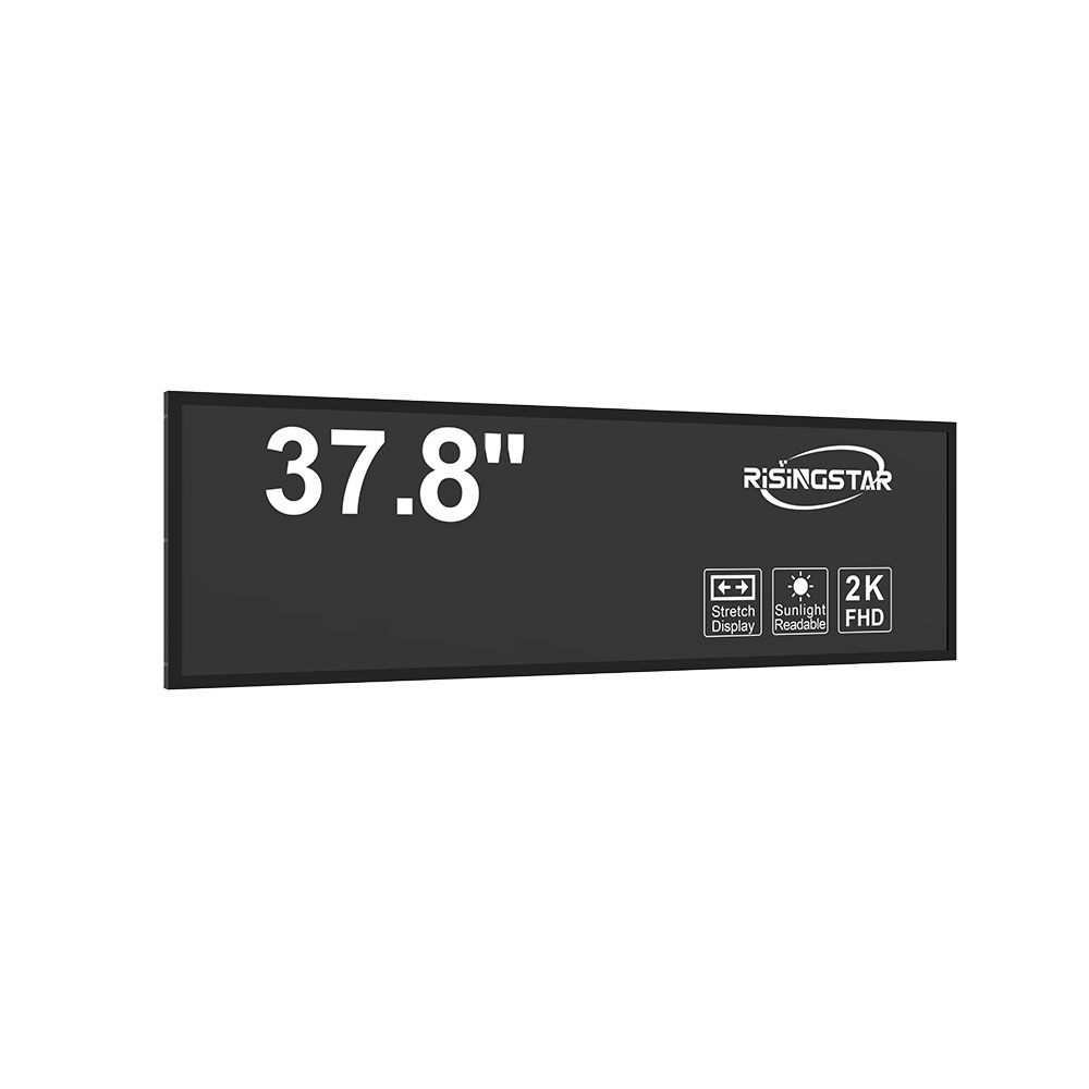 Outdoor LCD Strip Screen Solutions for Passenger Information Displays