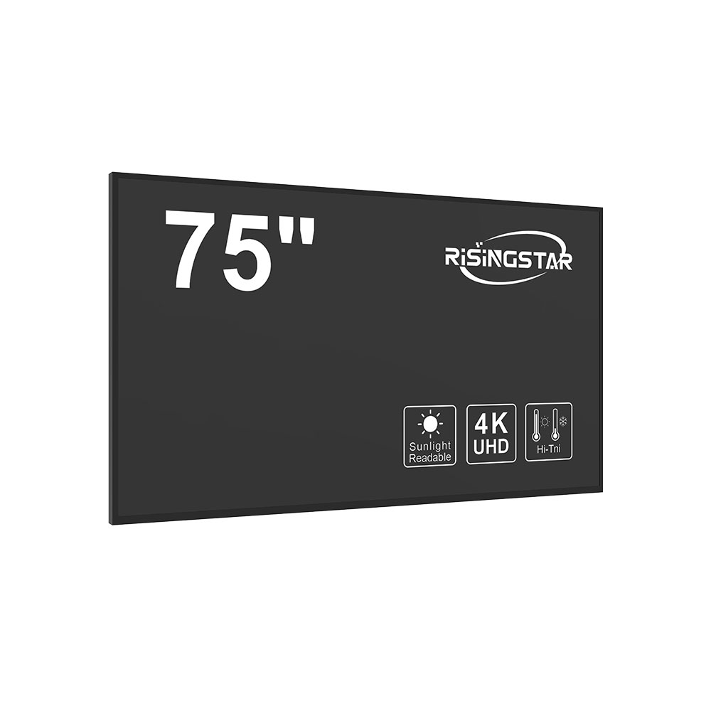 High-Brightness Outdoor LCD Displays for Passenger Information Systems-2